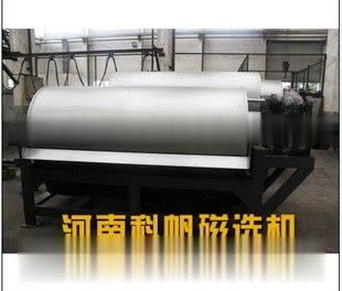 河沙磁選機哪家好？濕式河沙磁選機 高效高強磁選機【價格優惠】
