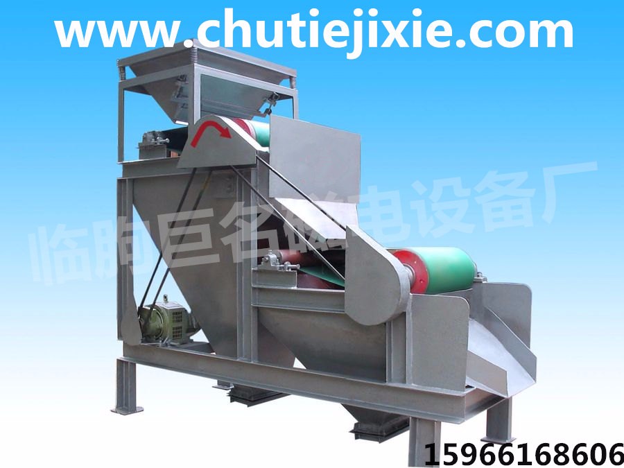 石英砂除鐵 幹式強磁磁選機GCT-1510 幹式強磁磁選機廠家