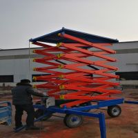 信陽500KG液壓升降平台升降機定製廠家直銷