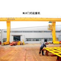 杭州門式起重機，廠家直銷