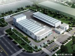 科尼叉車全球第8888台設備隆重出廠！