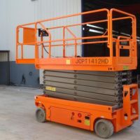 大連移動式升降平台——大連格瑞德起重機械