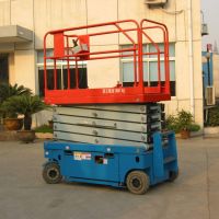 惠州自行式液壓升降平台生產廠家