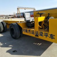 陝西鹹陽銷售優質運梁平車