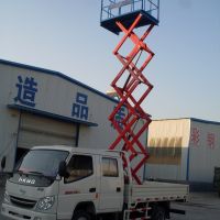 杭州車載式液壓升降平台