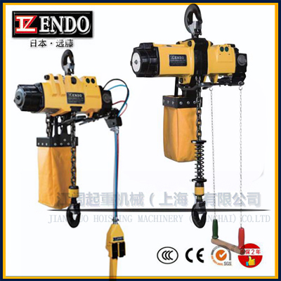 遠藤ENDO氣動葫蘆