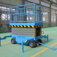 樟木頭液壓升降平台