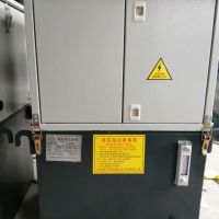 浩源液壓專業生產 安全製動器 液壓站 可定製有現貨