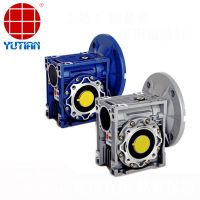 渦輪減速機，NMRV090食品機械設備減速機