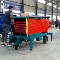 鄭州300KG自走式升降平台廠家直銷