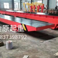 河南電動平車質優價廉廠家定製