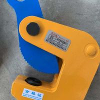 力嘉專注製造起重吊索具供應廣大客戶