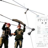 幕牆拉索張緊力檢測儀 SL-20T鋼絞線張拉力測試儀