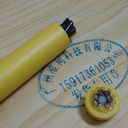 0045210 &Ouml;LFLEX CRANE PUR 7G1,5 NEW-3