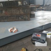 西寧地磅生產製造