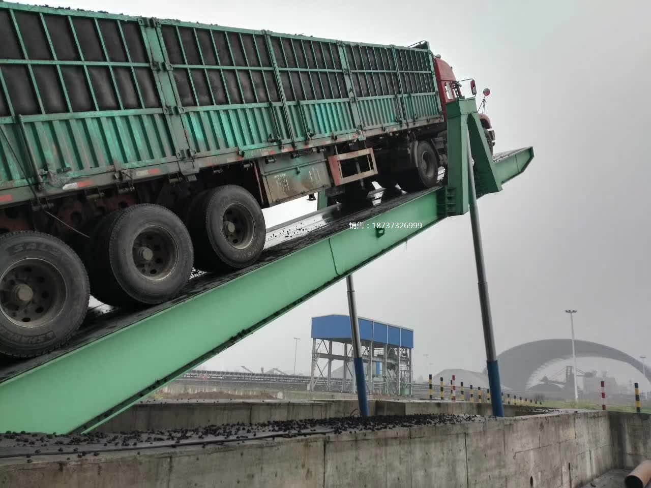 液壓卸車平台