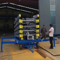 西安升降平台廠家—西安天成重工