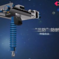 台州潔淨式葫蘆