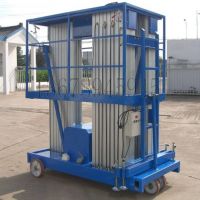 成都升降機可定製