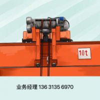 番禺LDP型電動淨空起重機銷售安裝