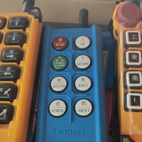 河南天碩起重配件遙控器非標定製