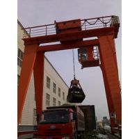 漳州MZ型雙梁抓鬥門式起重機
