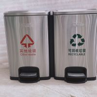 河南天祥室內不鏽鋼模壓腳踏二分類垃圾桶