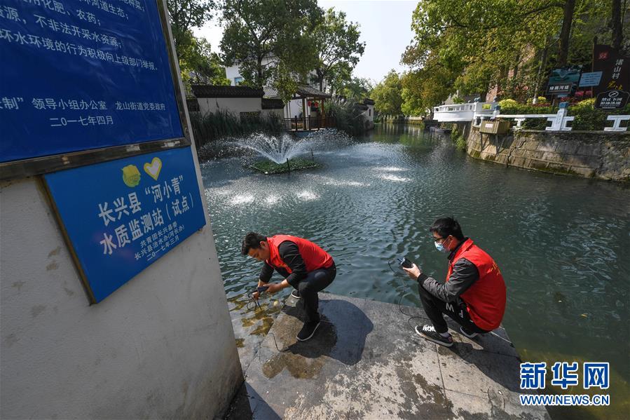 （新華全媒頭條&middot;圖文互動）（6）從&ldquo;藍圖規劃&rdquo;到美麗&ldquo;現實畫卷&rdquo;&mdash;&mdash;長三角一體化高質量發展一年間