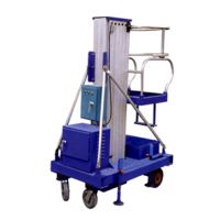 沈陽廠家生產銷售2t16m豪華型升降平台