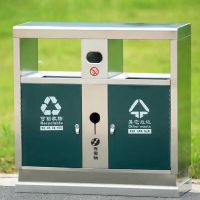 河南天祥環衛垃圾桶 戶外垃圾箱 分類果皮箱 量大可定製