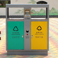 河南天祥 戶外垃圾箱分類果皮箱防水防潮垃圾桶 支持批發定製