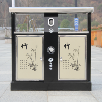 戶外垃圾桶環衛不鏽鋼分類果皮箱公園室外鋼木垃圾箱果殼箱