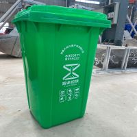 河南天祥大量批發定製塑料垃圾桶