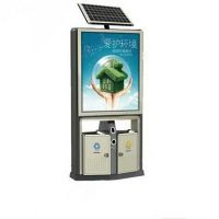 河南天祥 戶外廣告式果皮箱環衛垃圾桶公共垃圾箱 支持批發定製