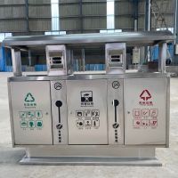 不鏽鋼分類垃圾桶 環保果皮箱 戶外垃圾箱量大可定製 河南天祥