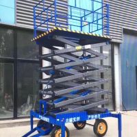 成都升降平台技術是我們的智慧