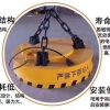 貴州畢節，六盤水，威寧電子吸盤