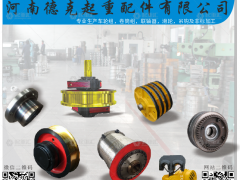 官宣！《起重彙·采購指南》總第19期圓滿收官！