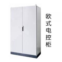 河南 可定製 電控櫃廠家