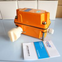 限製器生產廠家 上海喬正 品質保證