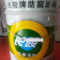 起重機專用塗料底漆長陵防腐專業生產廠家