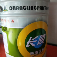 起重機專用塗料底漆長陵防腐