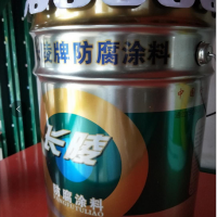 起重機專用塗料麵漆長陵防腐