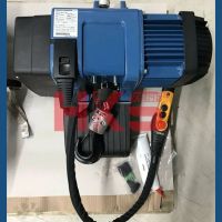 德馬格電動葫蘆DCCOM2-250，250KG德馬格電動葫蘆