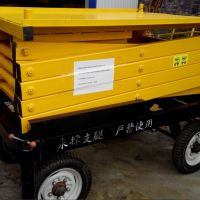 安裝維修移動式升降平台