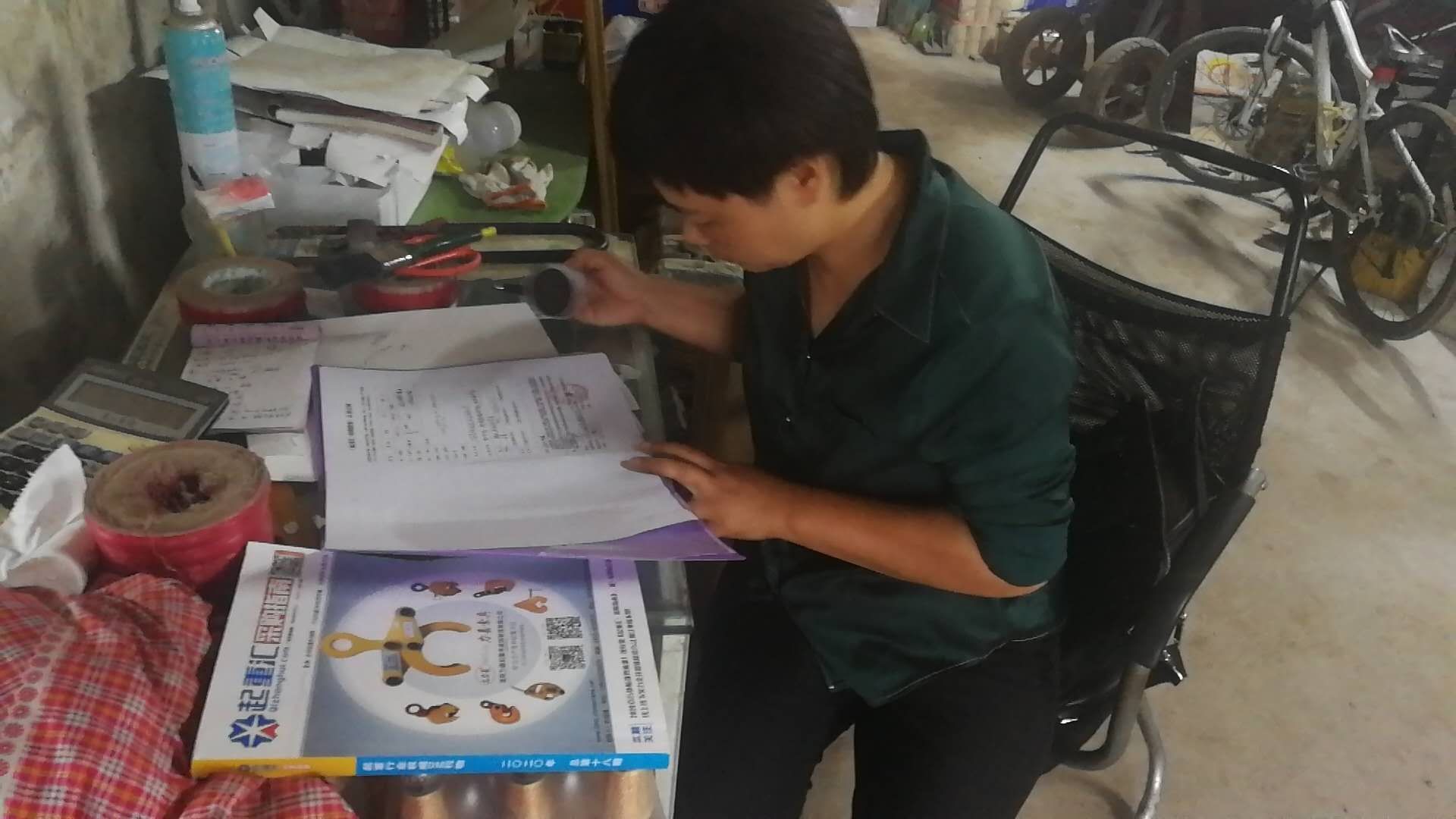 恭喜恒大滑觸線廠簽約《起重彙&middot;采購指南》