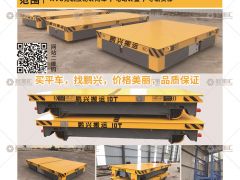 恭喜河南鵬興重工機械有限公司簽約《起重彙·采購指南》！