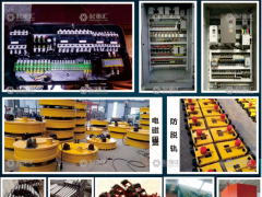 聚豪單雙梁成套電器已加入《起重彙采購指南》