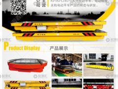 河南省瑞星起重有限公司已加入《起重彙采購指南》！