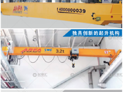 阿爾法起重機有限公司已加入《起重彙采購指南》！